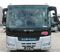 K・I観光バス