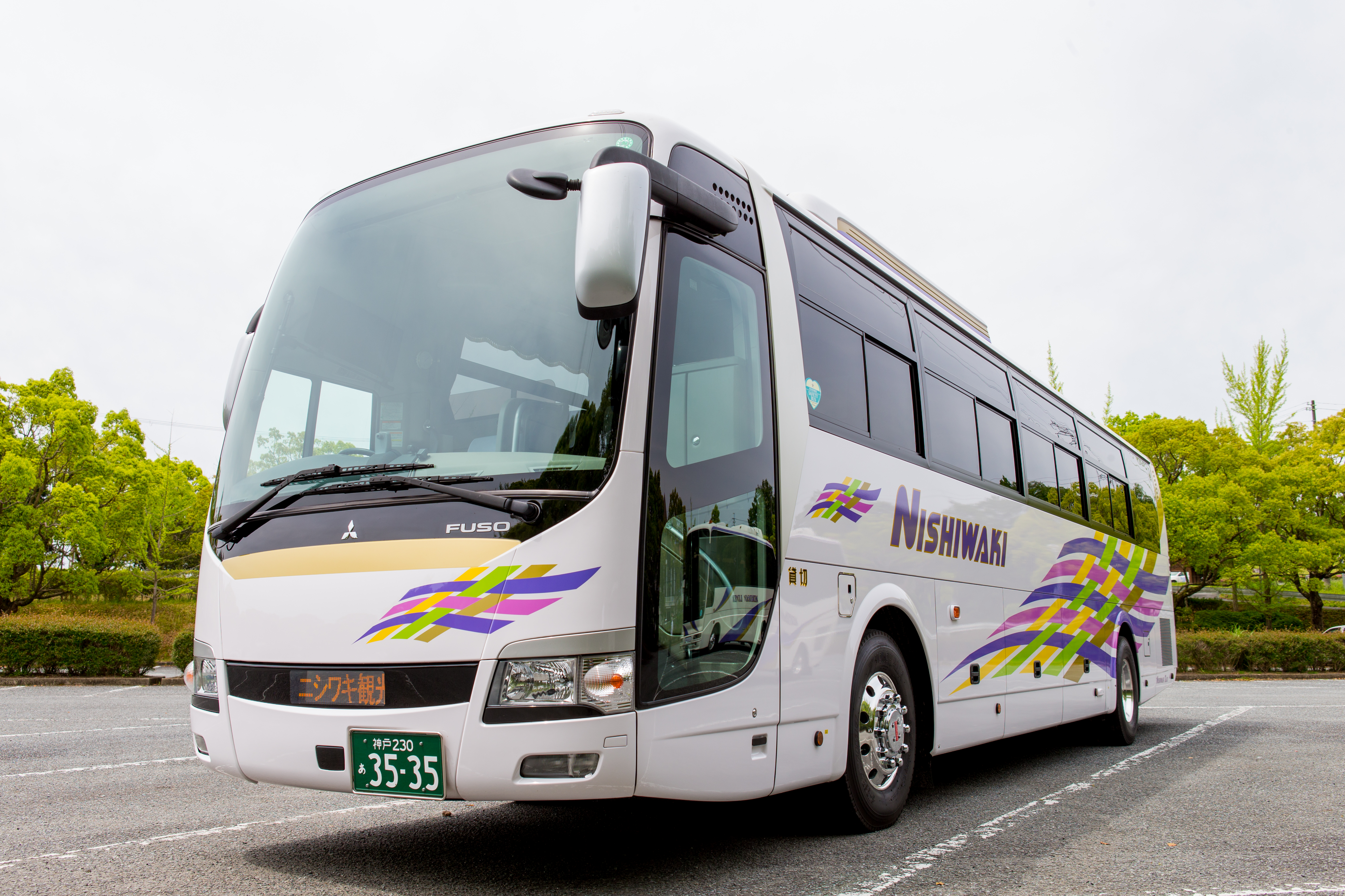 ニシワキ観光バス