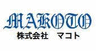 株式会社マコト