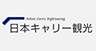 日本キャリー観光株式会社