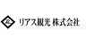 リアス観光株式会社