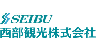 西部観光株式会社