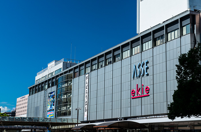 広島駅