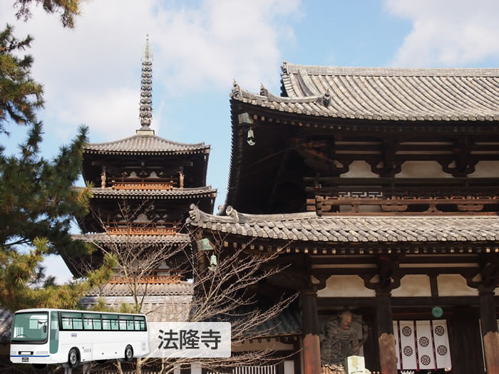 法隆寺