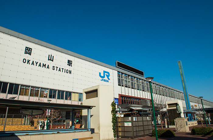 岡山駅