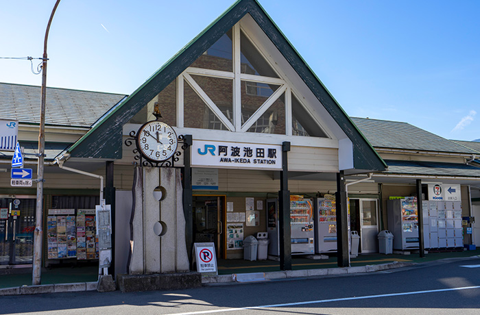 阿波池田駅