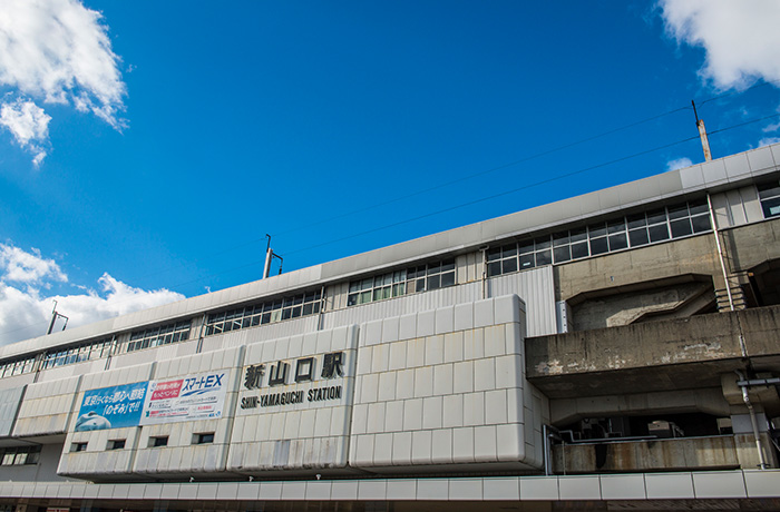 新山口駅