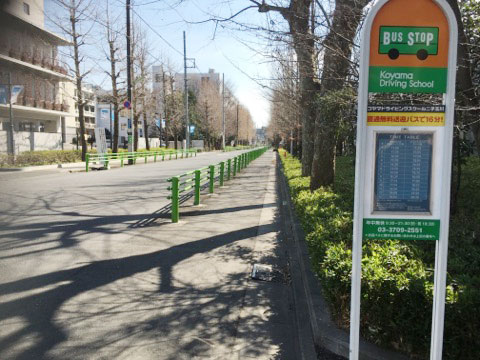 世田谷区某所の道路