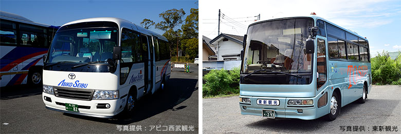マイクロバスと小型バス