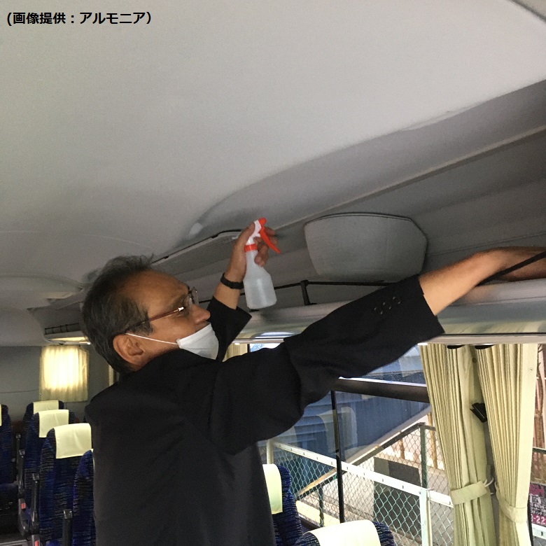 バス車内の清掃と消毒を徹底