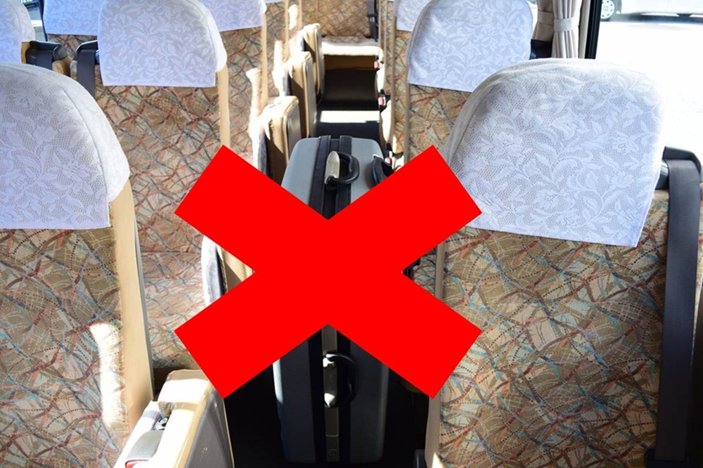 通路に荷物は置けません